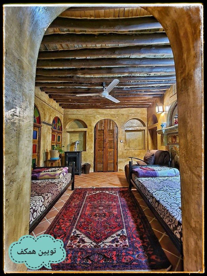 هتل سنتی شیراز