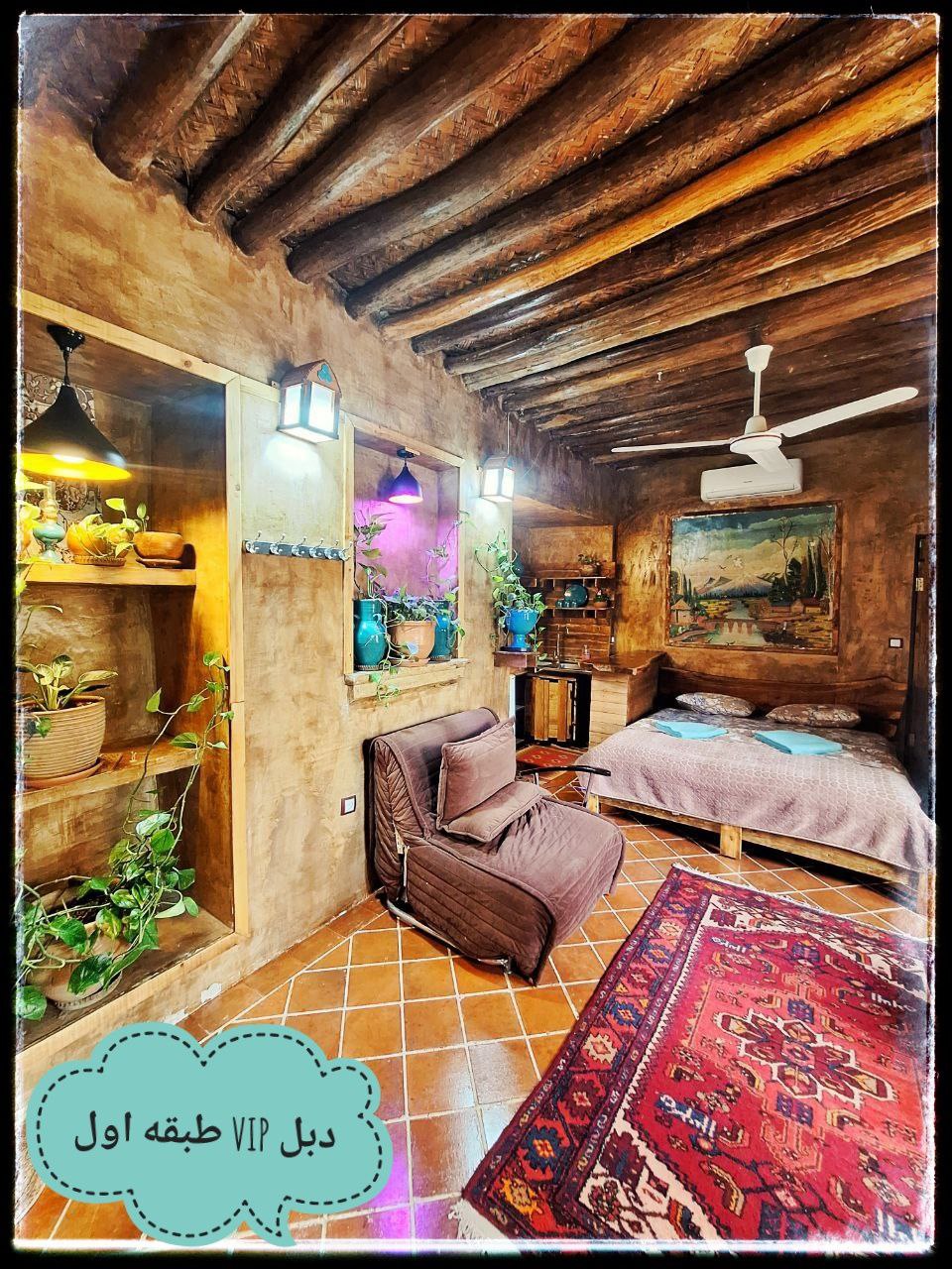 هتل سنتی شیراز